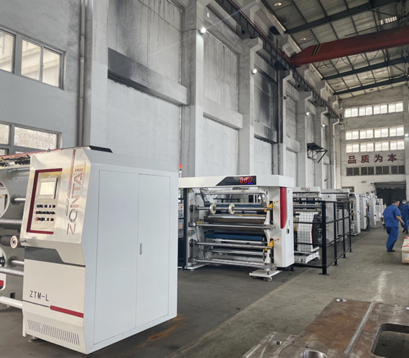 A direção de desenvolvimento dos fabricantes de máquinas de corte longitudinal